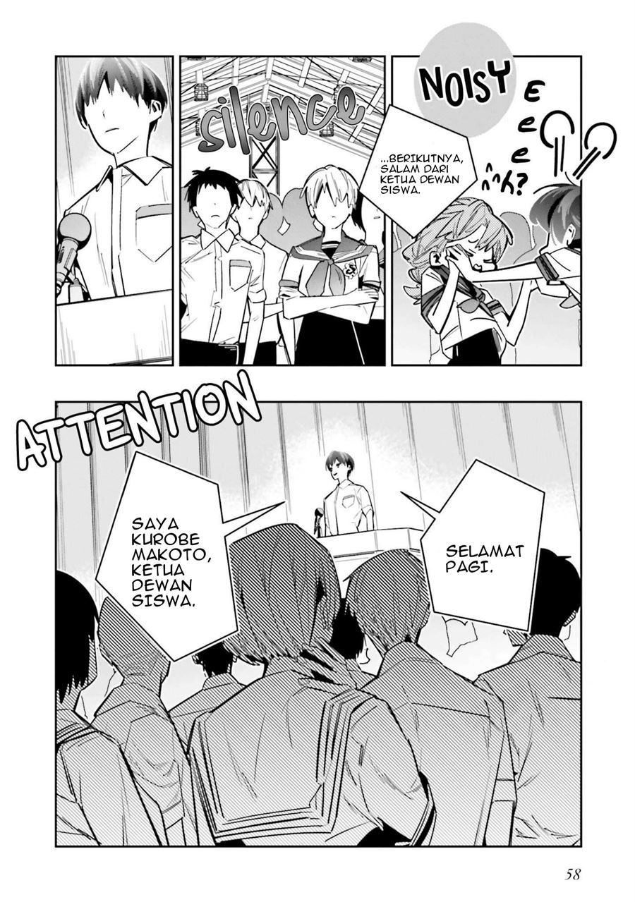 I Reincarnated as the Little Sister of a Death Game Manga’s Murder Mastermind and Failed Chapter 2 - halaman 7