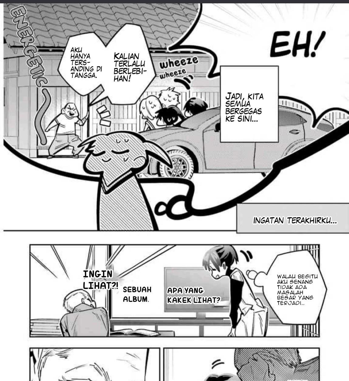 I Reincarnated as the Little Sister of a Death Game Manga’s Murder Mastermind and Failed Chapter 3 - halaman 11
