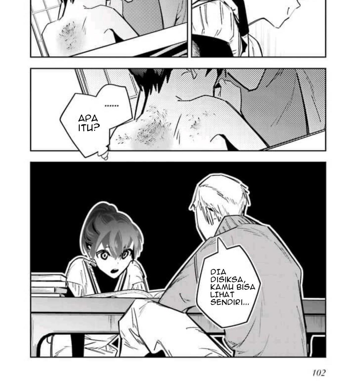 I Reincarnated as the Little Sister of a Death Game Manga’s Murder Mastermind and Failed Chapter 3 - halaman 14