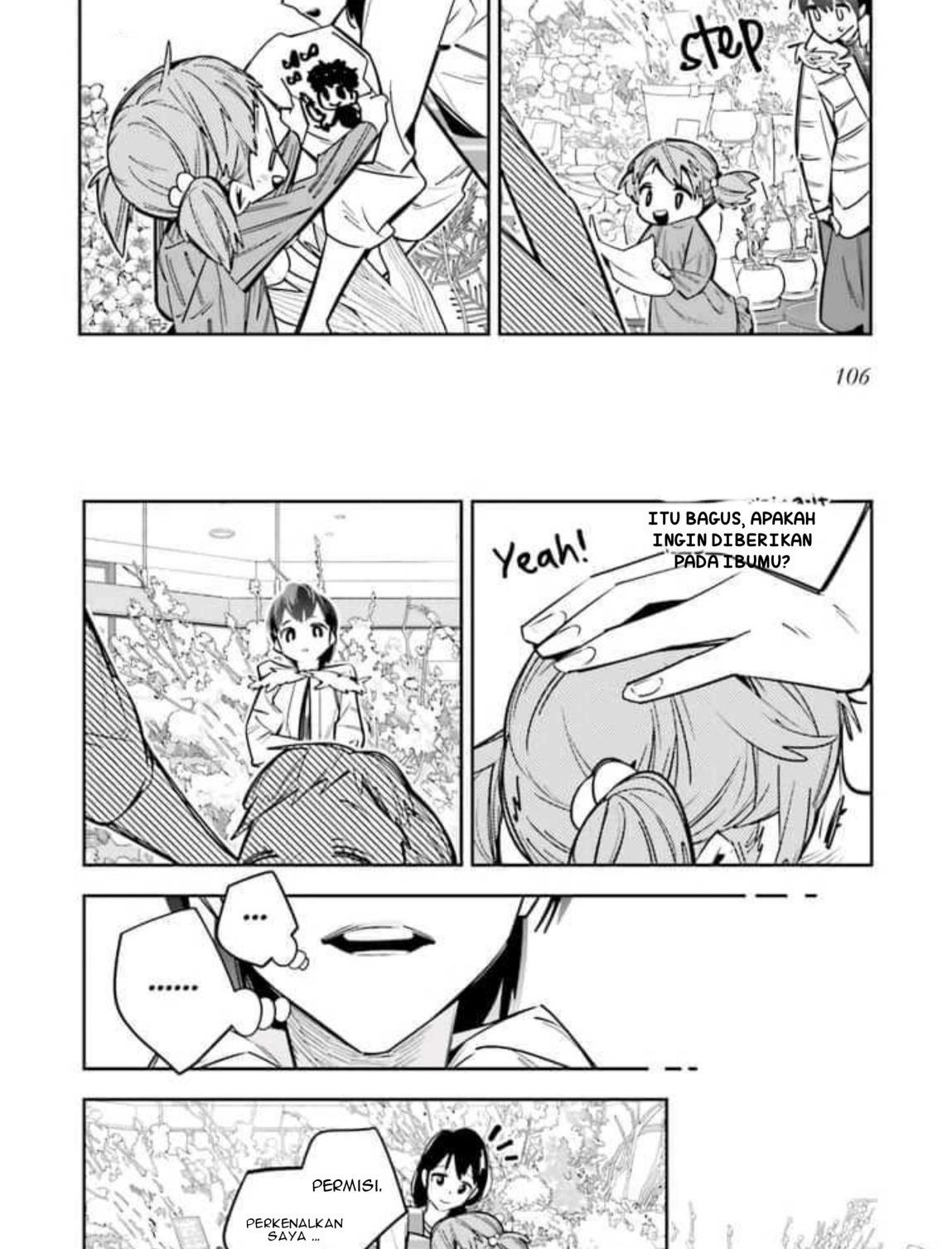 I Reincarnated as the Little Sister of a Death Game Manga’s Murder Mastermind and Failed Chapter 3 - halaman 19