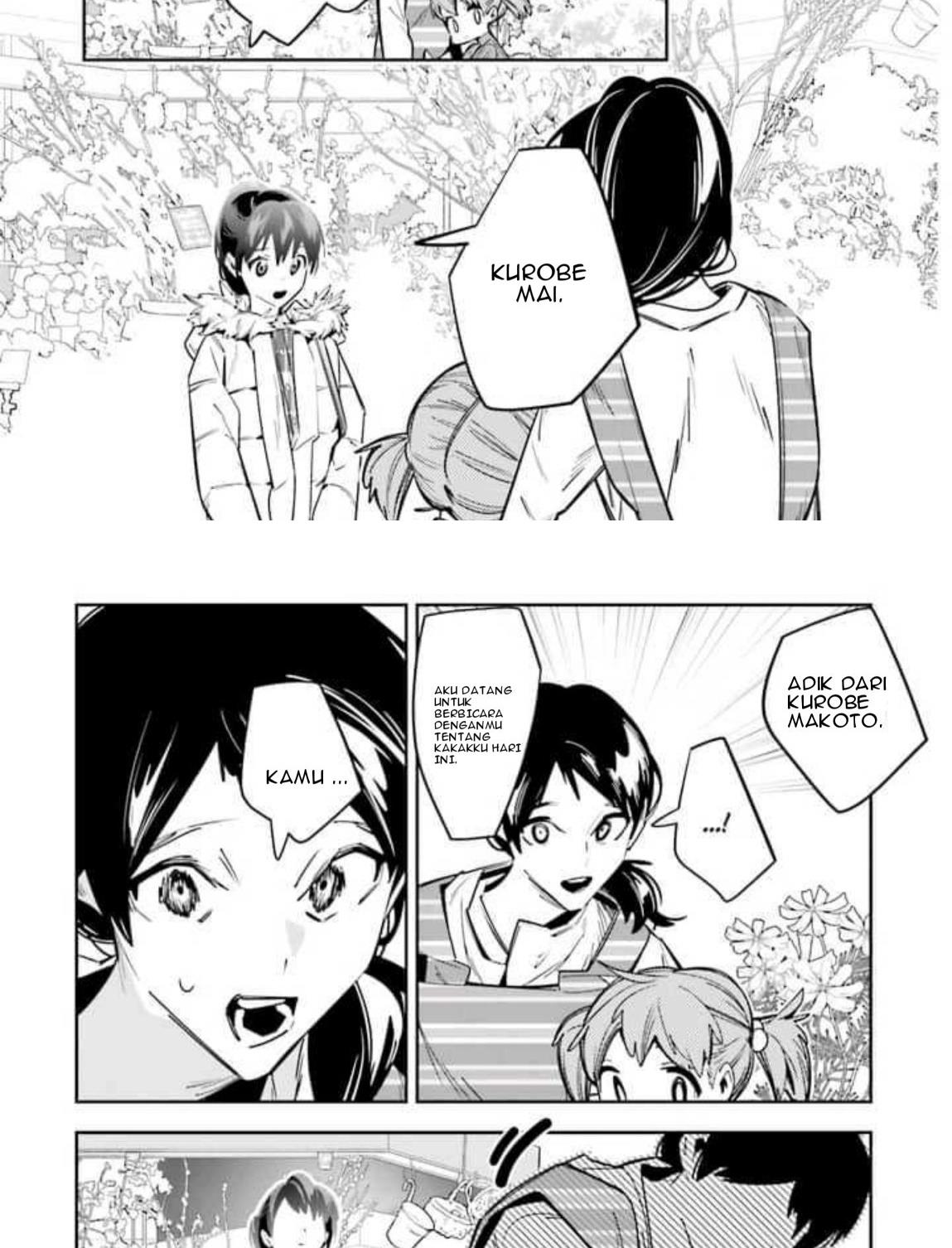 I Reincarnated as the Little Sister of a Death Game Manga’s Murder Mastermind and Failed Chapter 3 - halaman 20