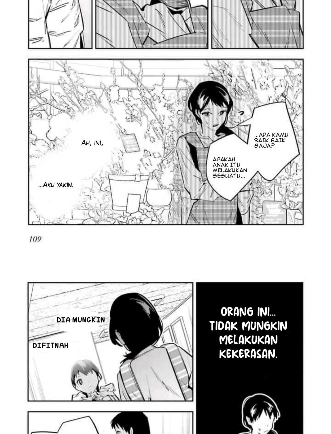 I Reincarnated as the Little Sister of a Death Game Manga’s Murder Mastermind and Failed Chapter 3 - halaman 22