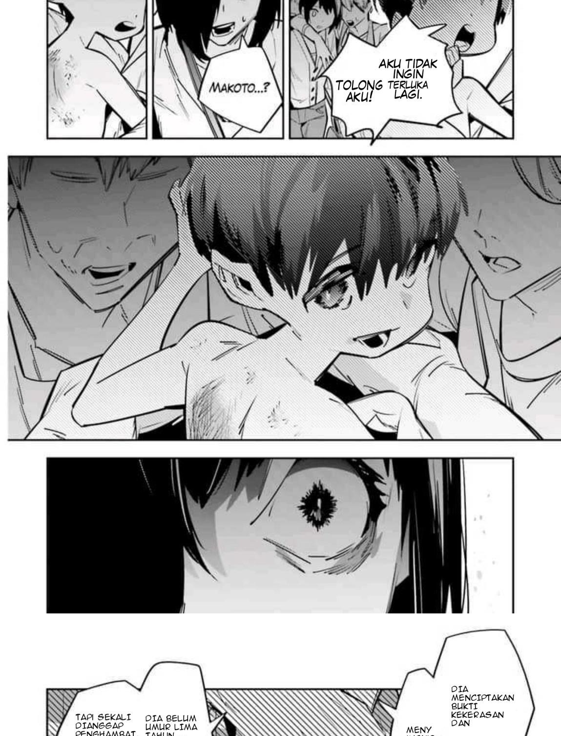 I Reincarnated as the Little Sister of a Death Game Manga’s Murder Mastermind and Failed Chapter 3 - halaman 25