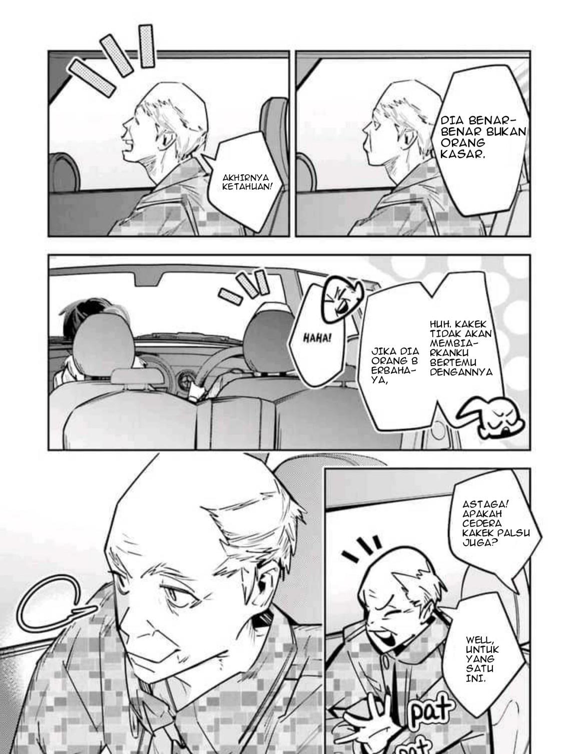 I Reincarnated as the Little Sister of a Death Game Manga’s Murder Mastermind and Failed Chapter 3 - halaman 28