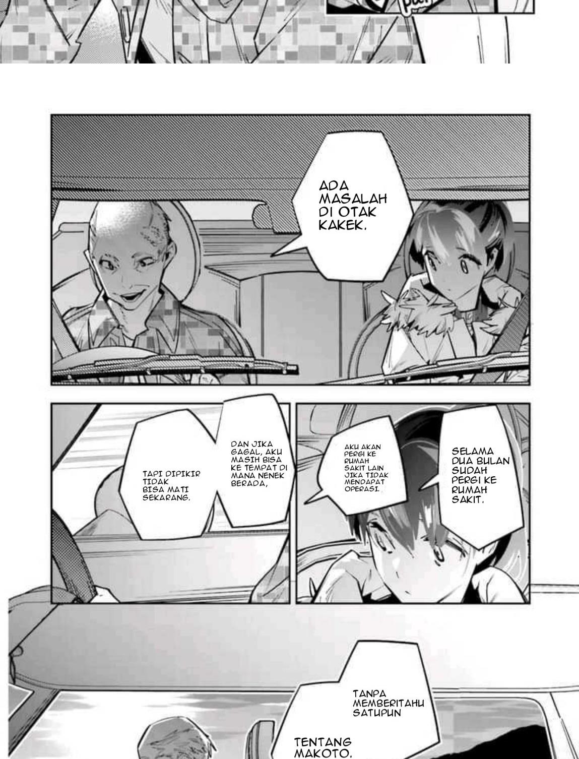 I Reincarnated as the Little Sister of a Death Game Manga’s Murder Mastermind and Failed Chapter 3 - halaman 29