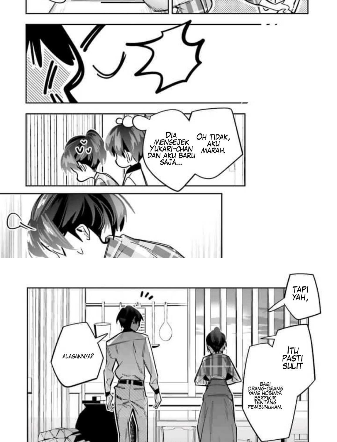 I Reincarnated as the Little Sister of a Death Game Manga’s Murder Mastermind and Failed Chapter 3 - halaman 35