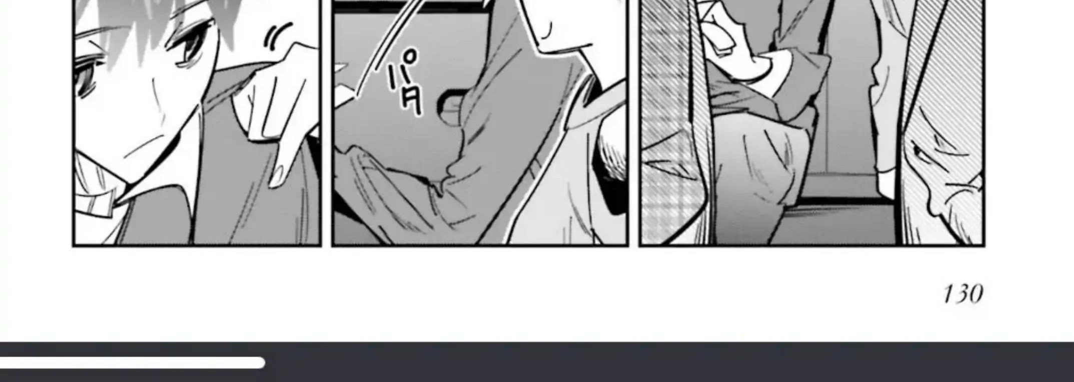 I Reincarnated as the Little Sister of a Death Game Manga’s Murder Mastermind and Failed Chapter 4.1 - halaman 10