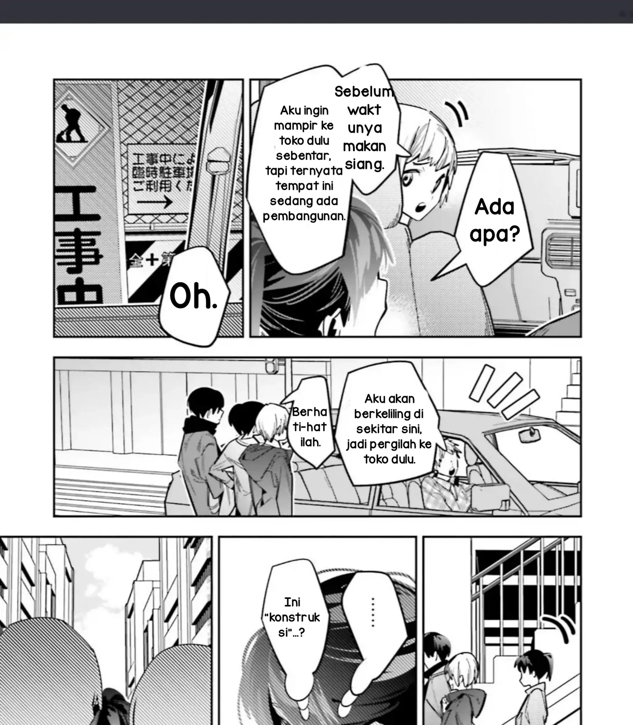 I Reincarnated as the Little Sister of a Death Game Manga’s Murder Mastermind and Failed Chapter 4.1 - halaman 15