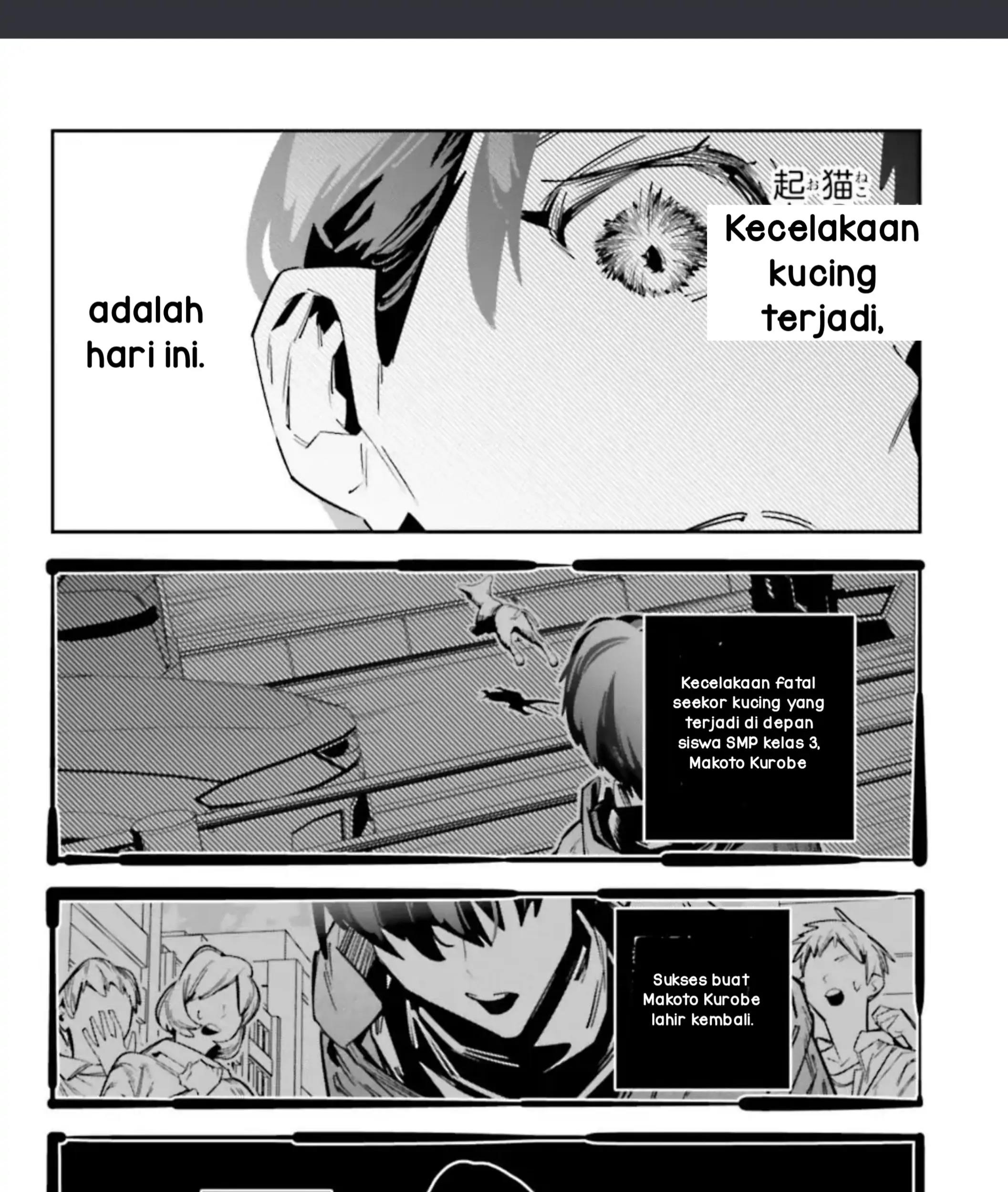 I Reincarnated as the Little Sister of a Death Game Manga’s Murder Mastermind and Failed Chapter 4.1 - halaman 21