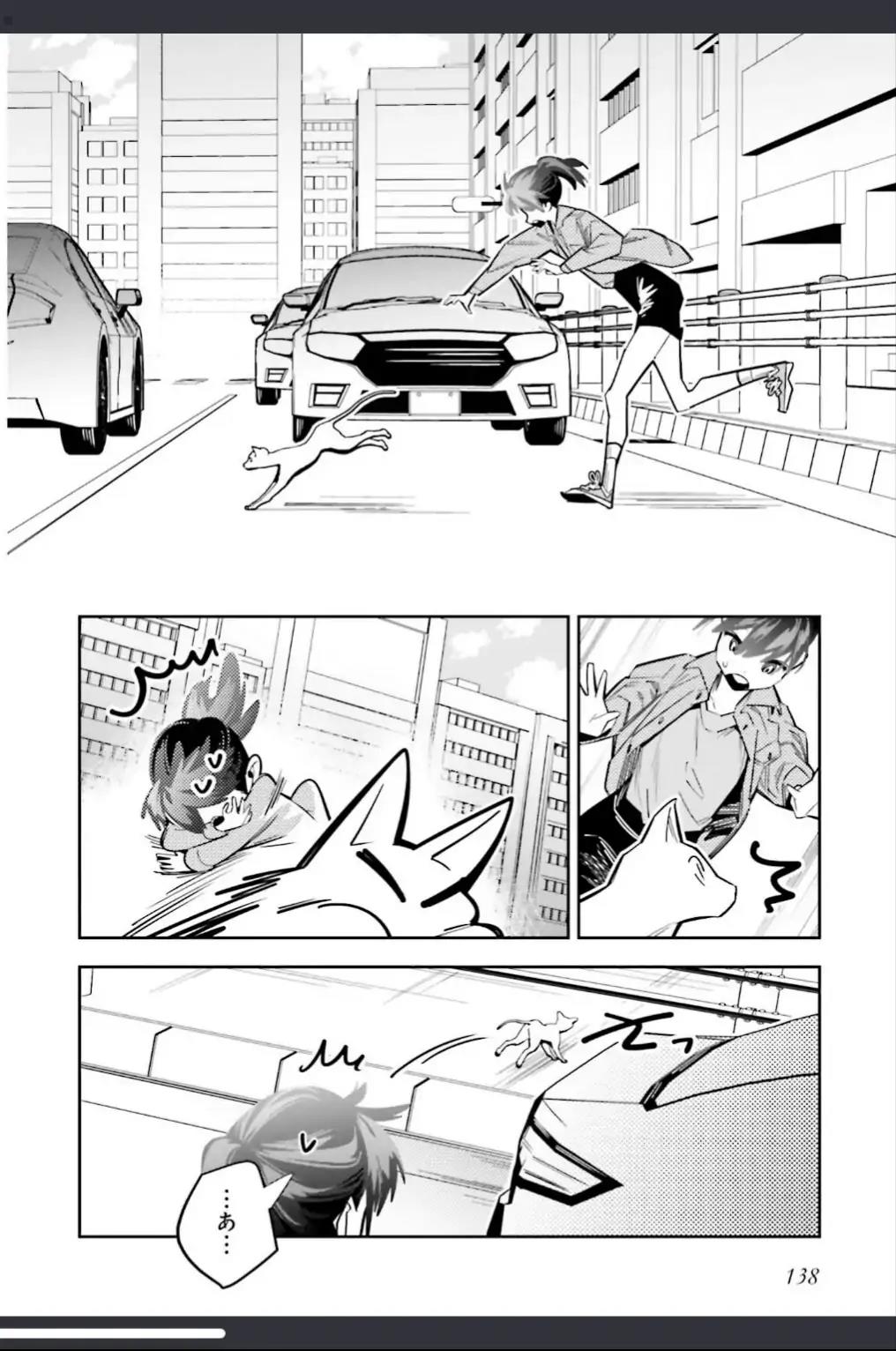 I Reincarnated as the Little Sister of a Death Game Manga’s Murder Mastermind and Failed Chapter 4.1 - halaman 25