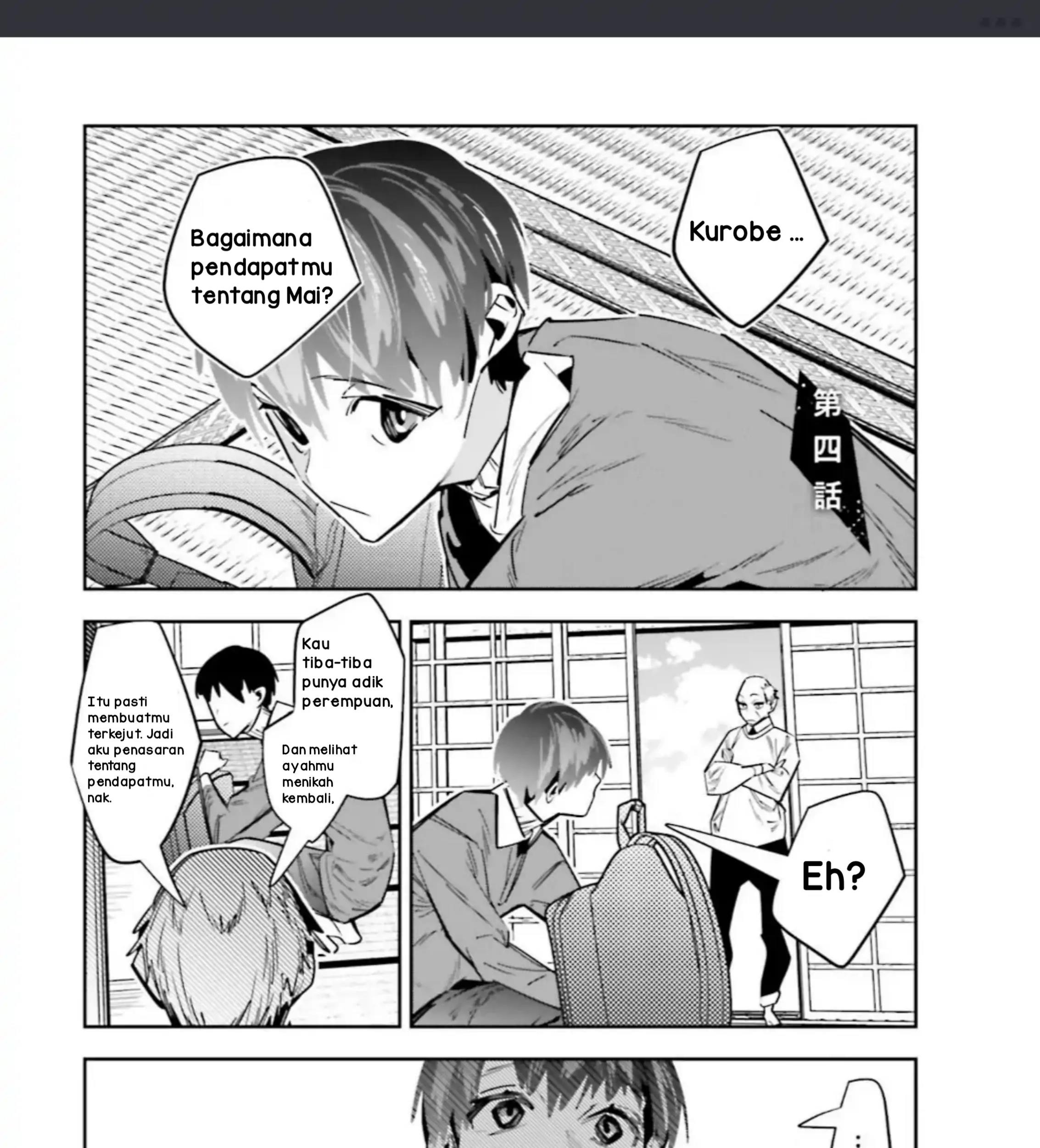 I Reincarnated as the Little Sister of a Death Game Manga’s Murder Mastermind and Failed Chapter 4.1 - halaman 3
