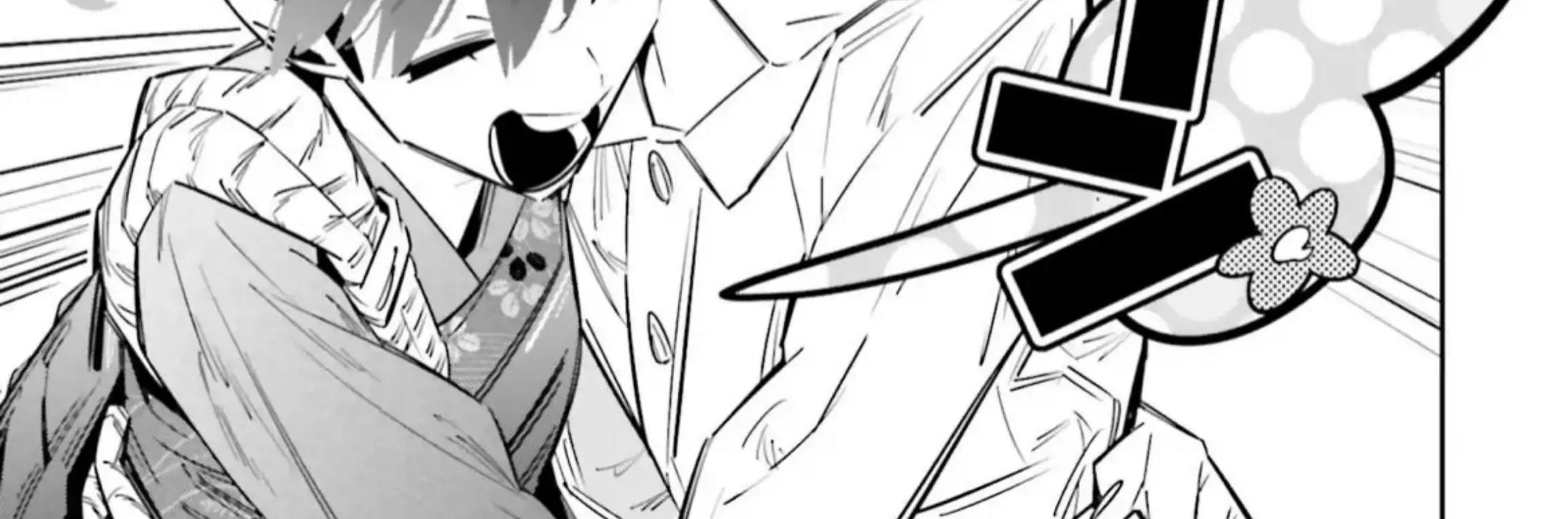 I Reincarnated as the Little Sister of a Death Game Manga’s Murder Mastermind and Failed Chapter 5 - halaman 32