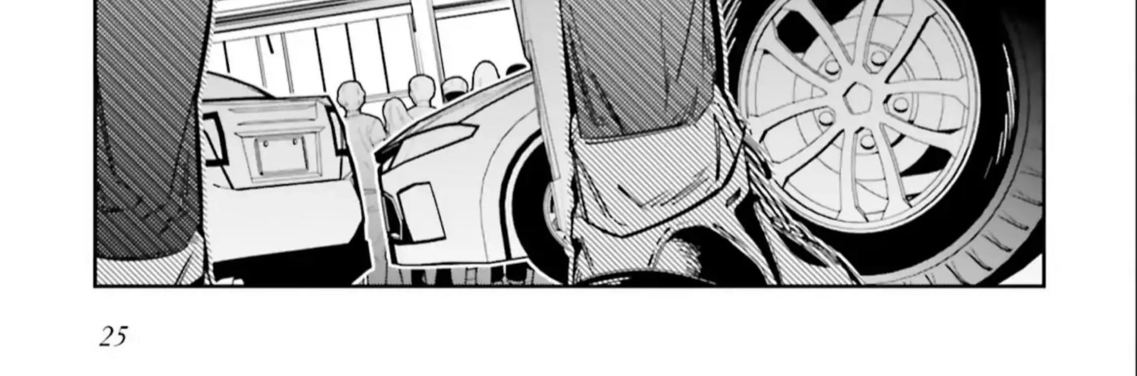 I Reincarnated as the Little Sister of a Death Game Manga’s Murder Mastermind and Failed Chapter 5 - halaman 44