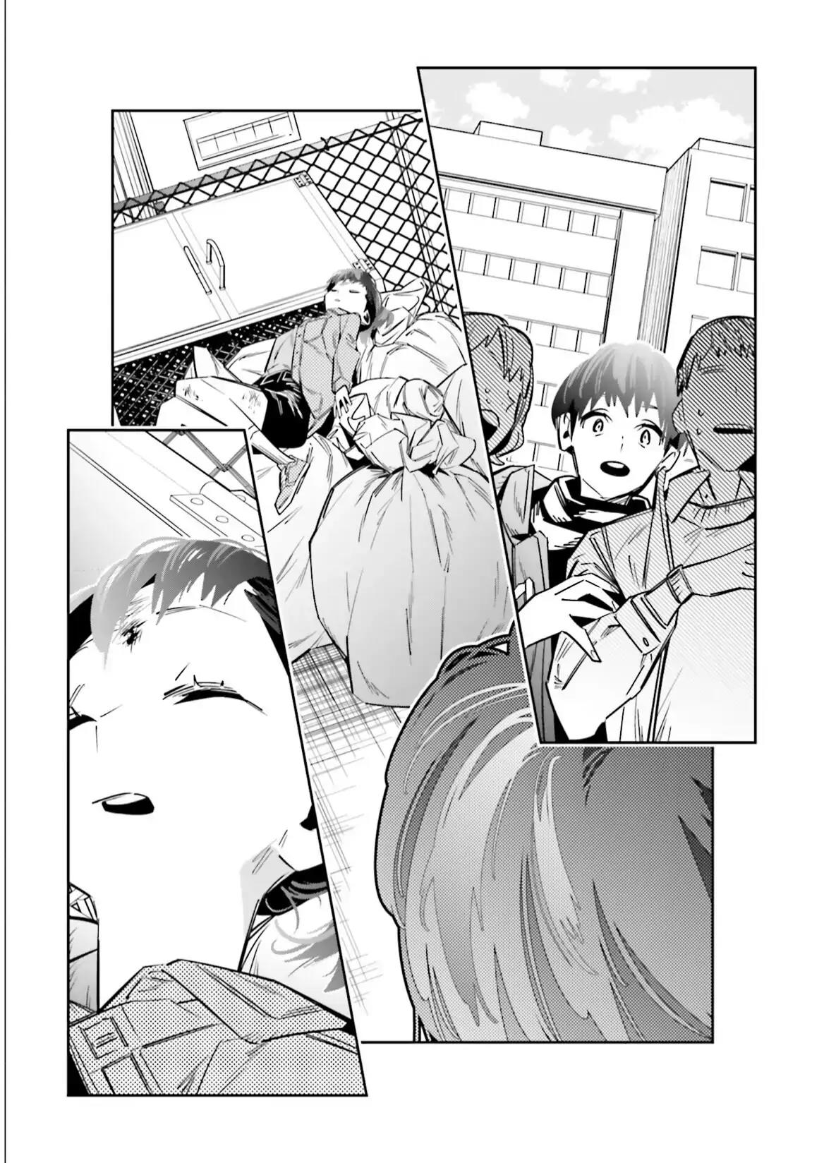 I Reincarnated as the Little Sister of a Death Game Manga’s Murder Mastermind and Failed Chapter 5 - halaman 45