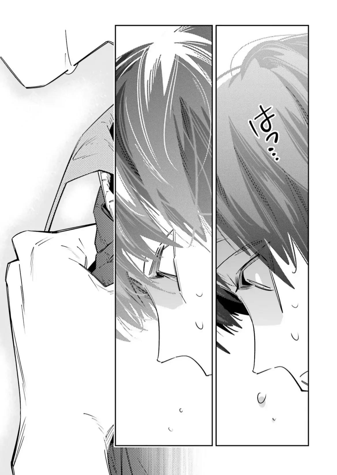 I Reincarnated as the Little Sister of a Death Game Manga’s Murder Mastermind and Failed Chapter 5 - halaman 61