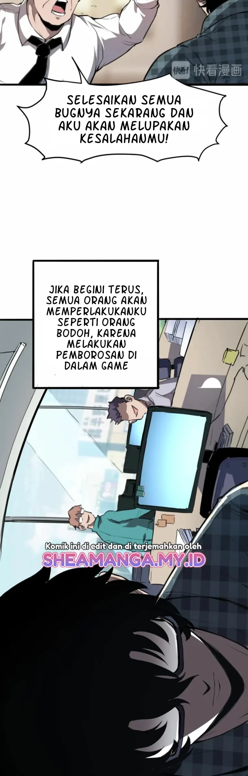 I Rely On BUG To Be The King Chapter 1.1 - halaman 13