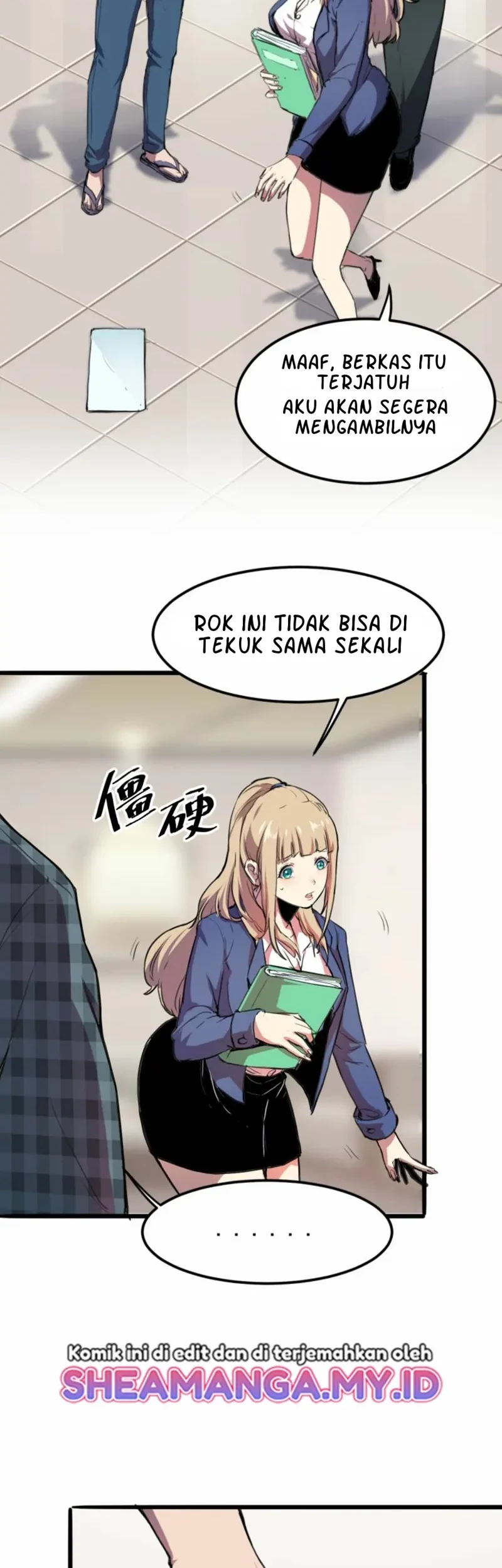 I Rely On BUG To Be The King Chapter 1.1 - halaman 15