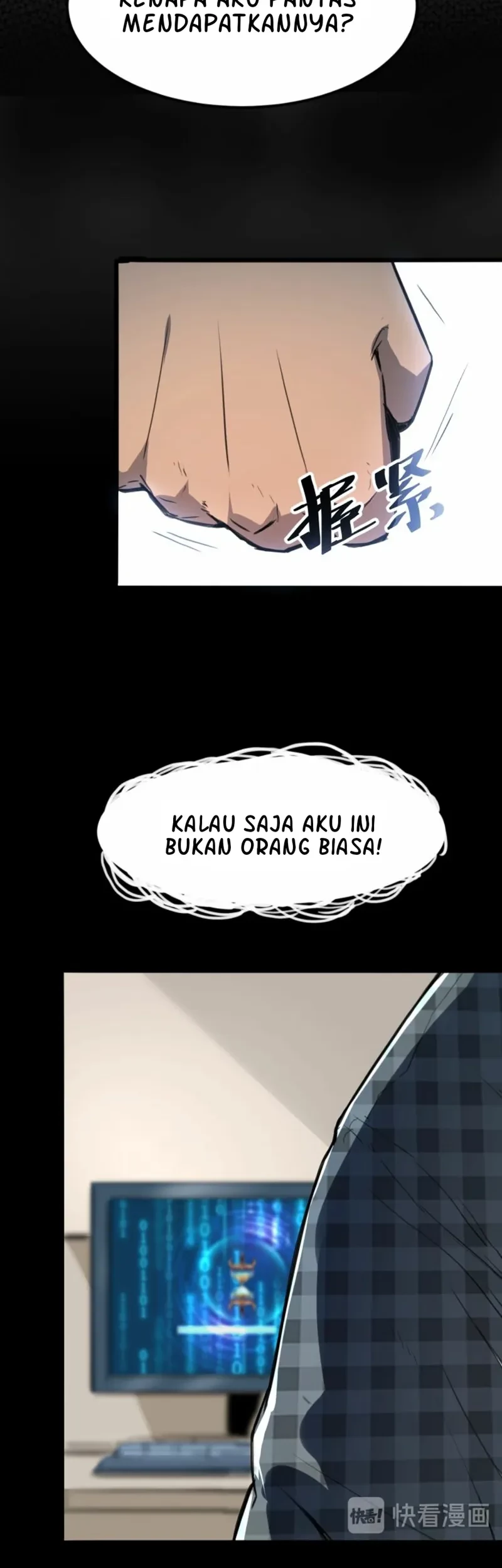 I Rely On BUG To Be The King Chapter 1.1 - halaman 23