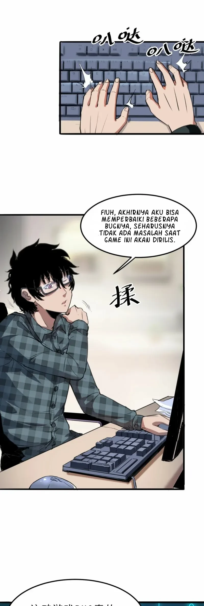 I Rely On BUG To Be The King Chapter 1.1 - halaman 26