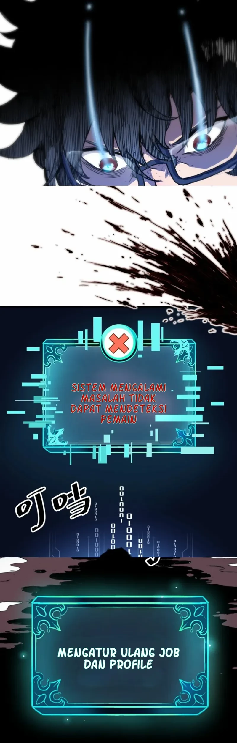 I Rely On BUG To Be The King Chapter 1.1 - halaman 3