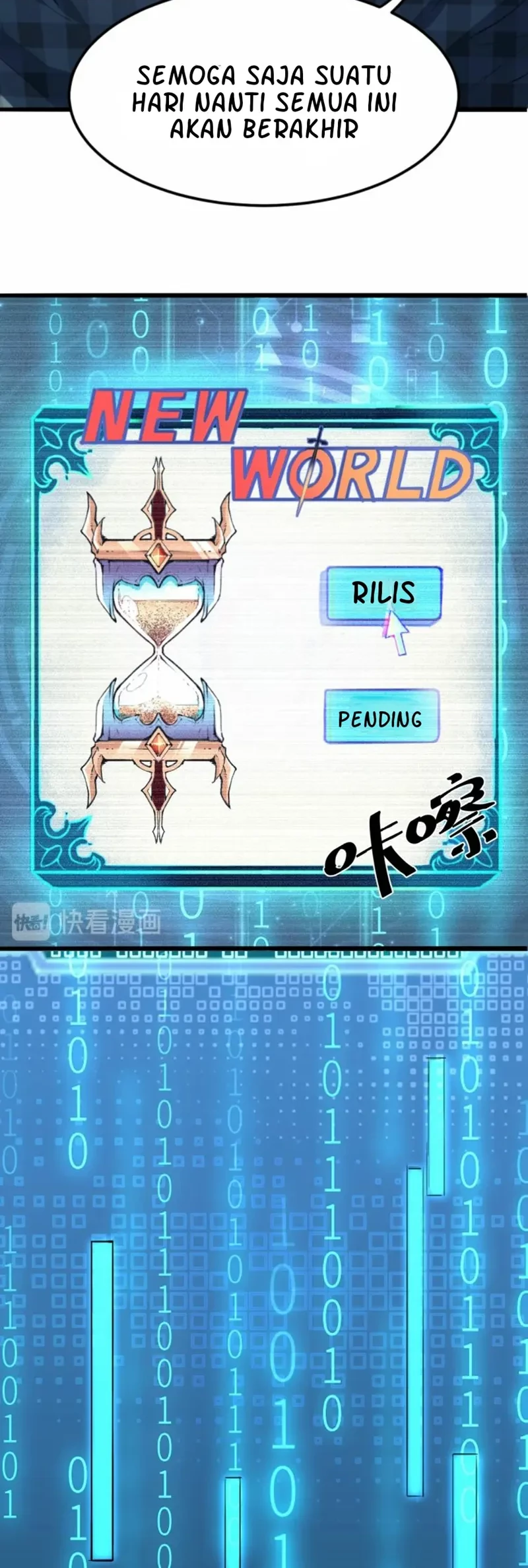 I Rely On BUG To Be The King Chapter 1.1 - halaman 32