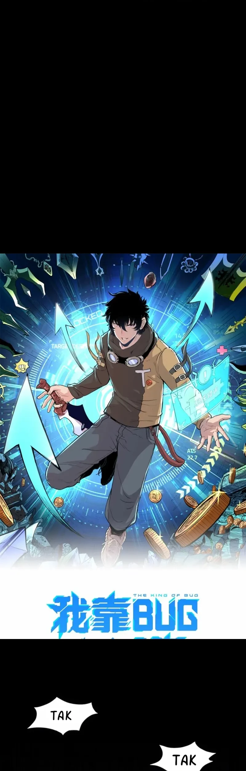 I Rely On BUG To Be The King Chapter 1.1 - halaman 4