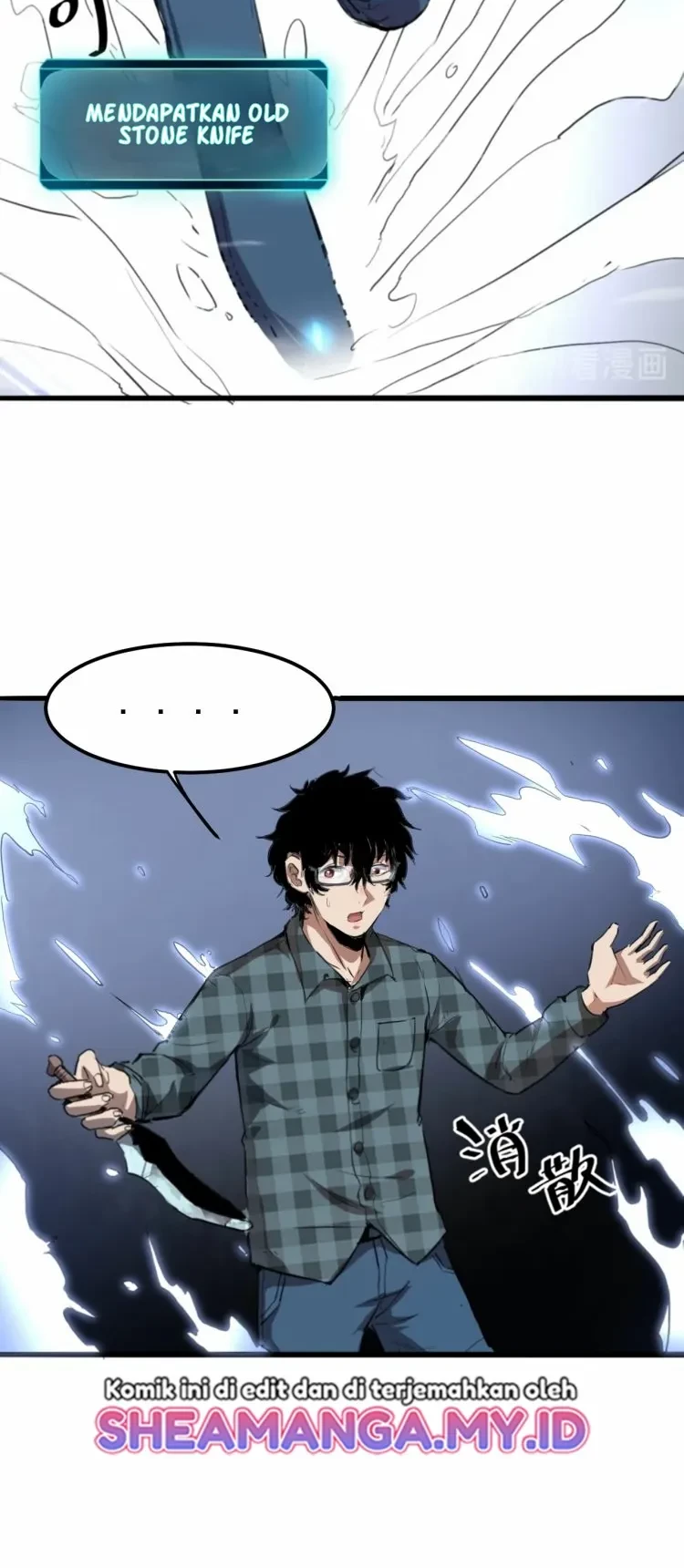 I Rely On BUG To Be The King Chapter 1.2 - halaman 16