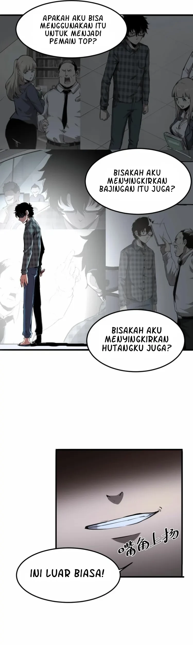 I Rely On BUG To Be The King Chapter 1.2 - halaman 23