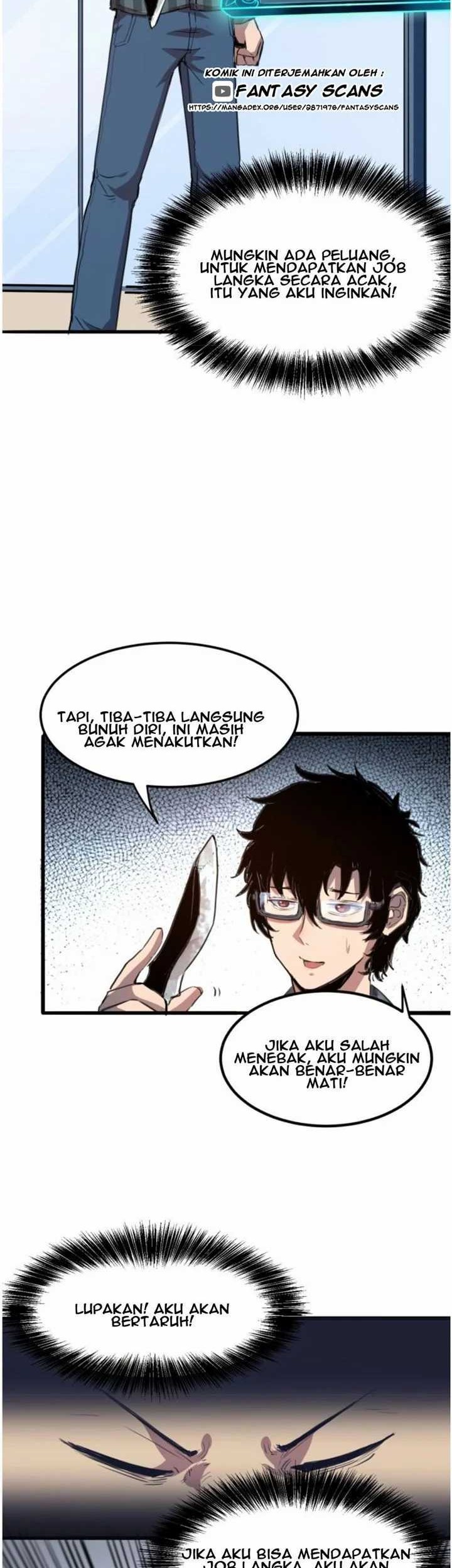I Rely On BUG To Be The King Chapter 1.3 - halaman 10