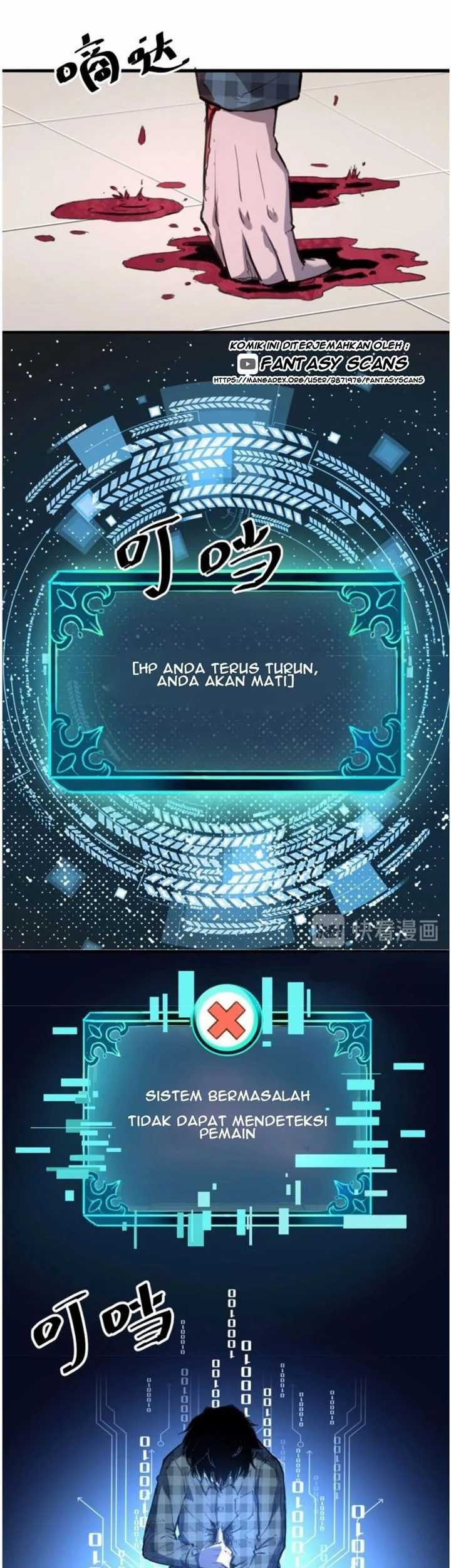 I Rely On BUG To Be The King Chapter 1.3 - halaman 13