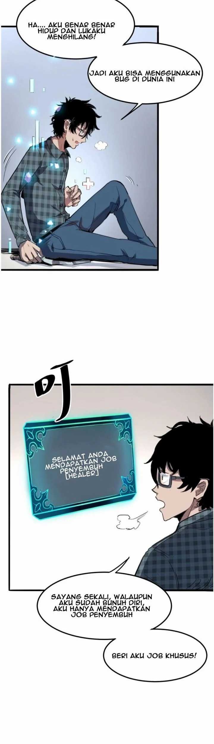 I Rely On BUG To Be The King Chapter 1.3 - halaman 15