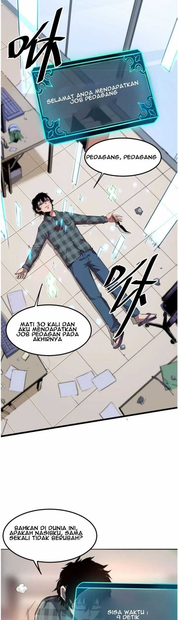 I Rely On BUG To Be The King Chapter 1.3 - halaman 19