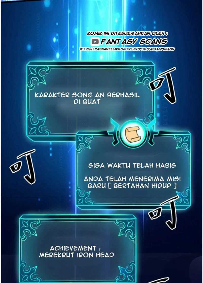 I Rely On BUG To Be The King Chapter 1.4 - halaman 7