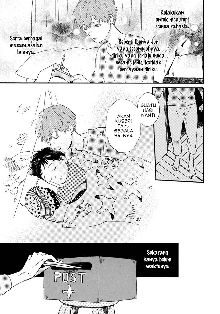 I Rely On BUG To Be The King Chapter 10 - halaman 11