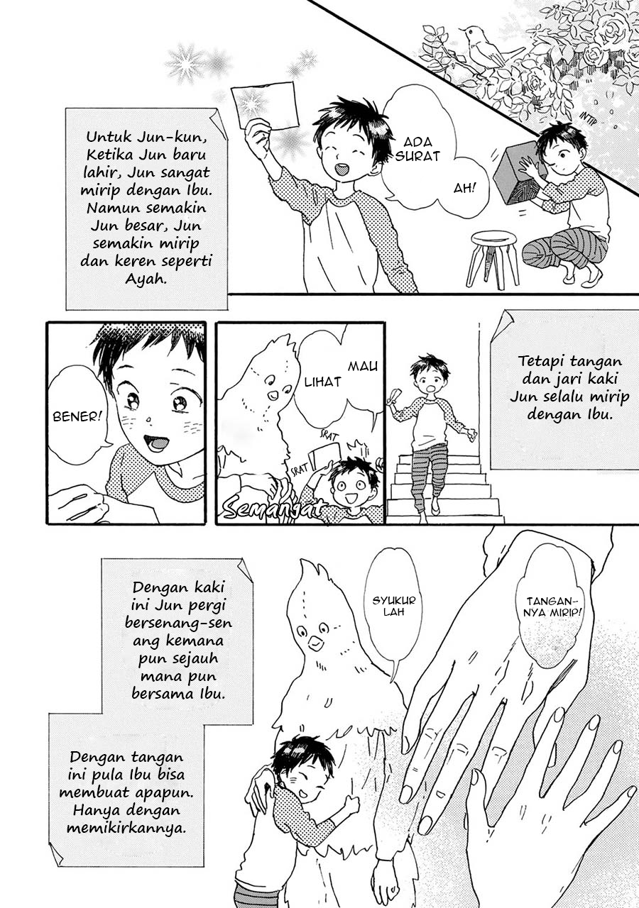 I Rely On BUG To Be The King Chapter 10 - halaman 12