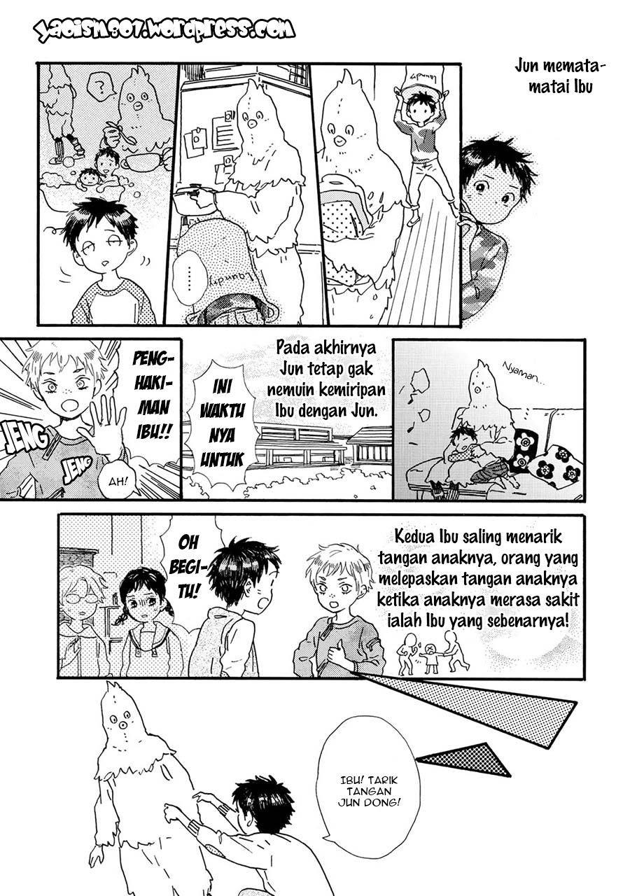 I Rely On BUG To Be The King Chapter 10 - halaman 5