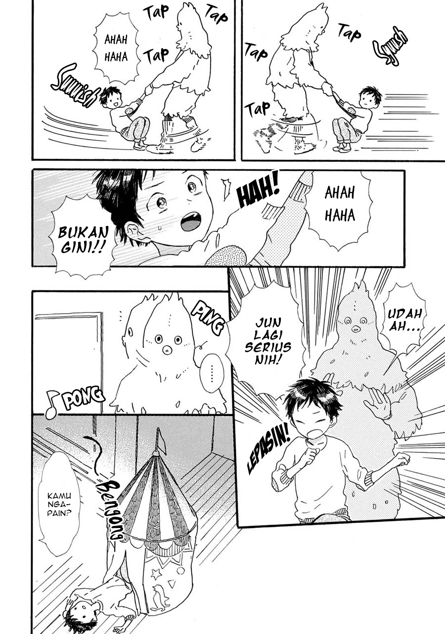 I Rely On BUG To Be The King Chapter 10 - halaman 6