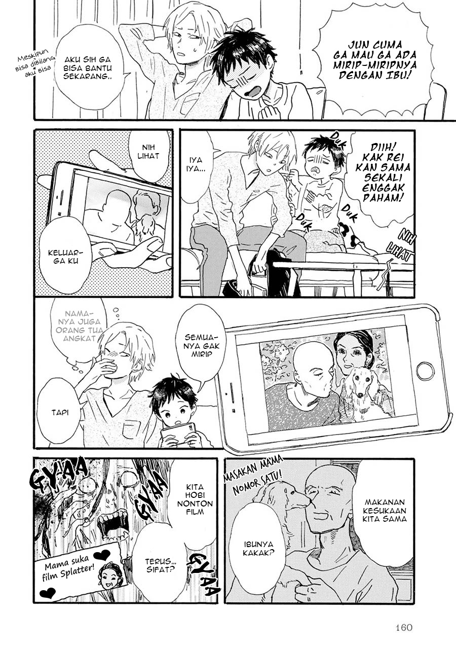 I Rely On BUG To Be The King Chapter 10 - halaman 8
