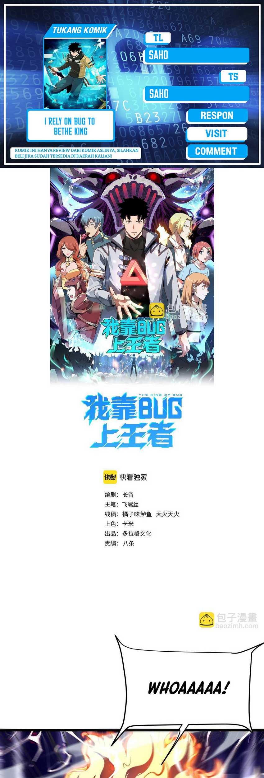I Rely On BUG To Be The King Chapter 100 - halaman 1