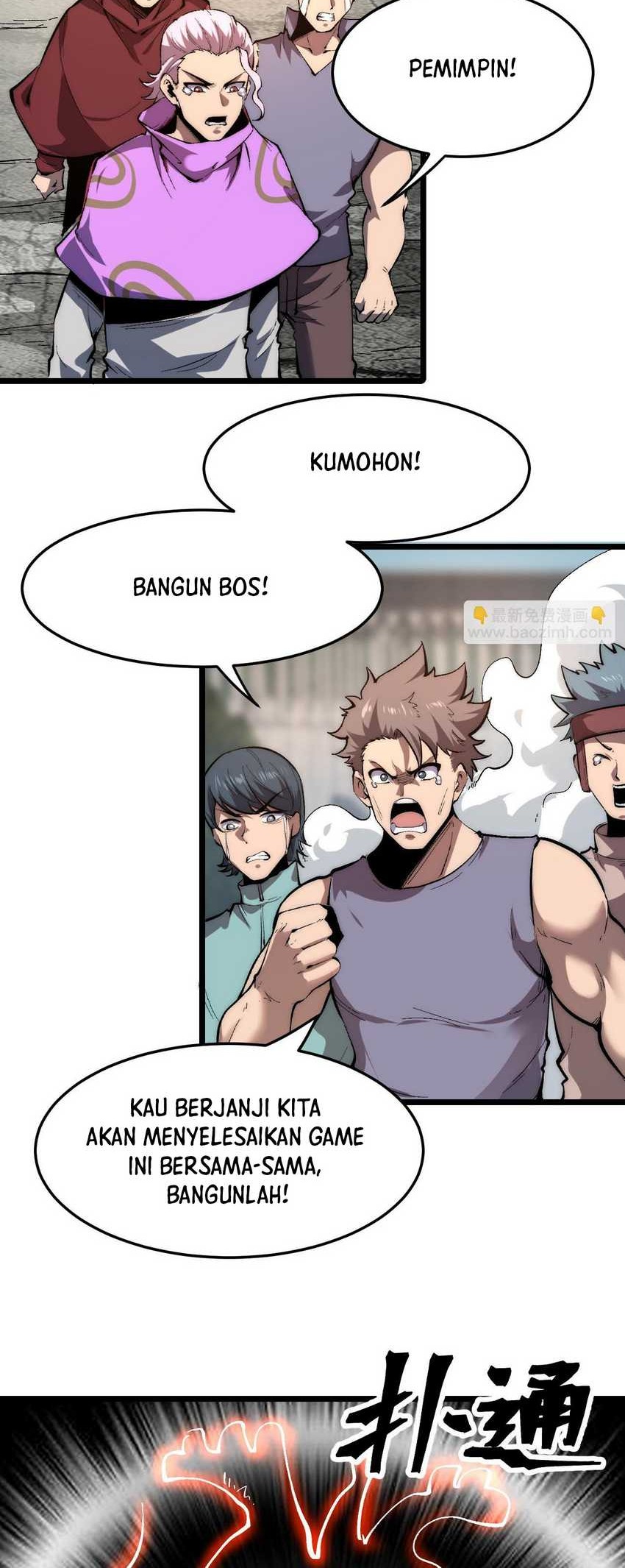 I Rely On BUG To Be The King Chapter 100 - halaman 16