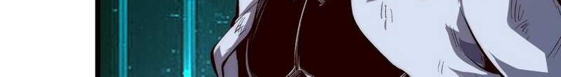 I Rely On BUG To Be The King Chapter 103 - halaman 8