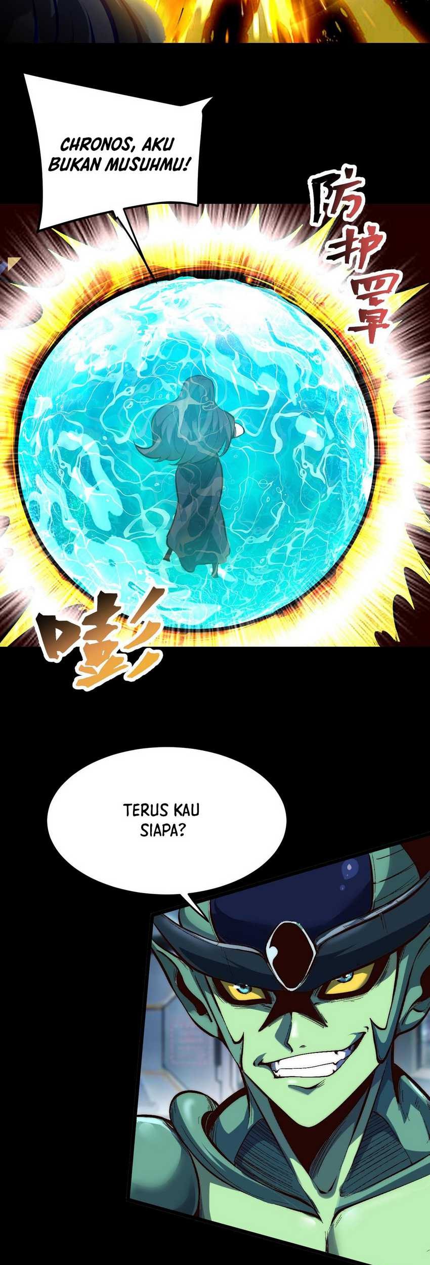 I Rely On BUG To Be The King Chapter 104 - halaman 5