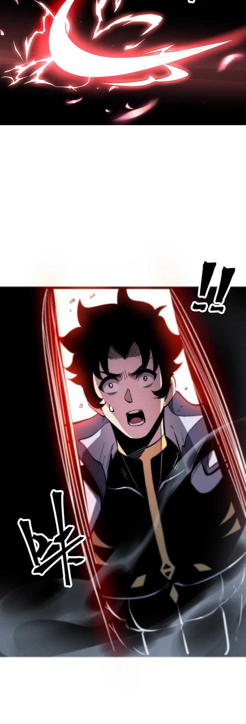I Rely On BUG To Be The King Chapter 106 - halaman 12