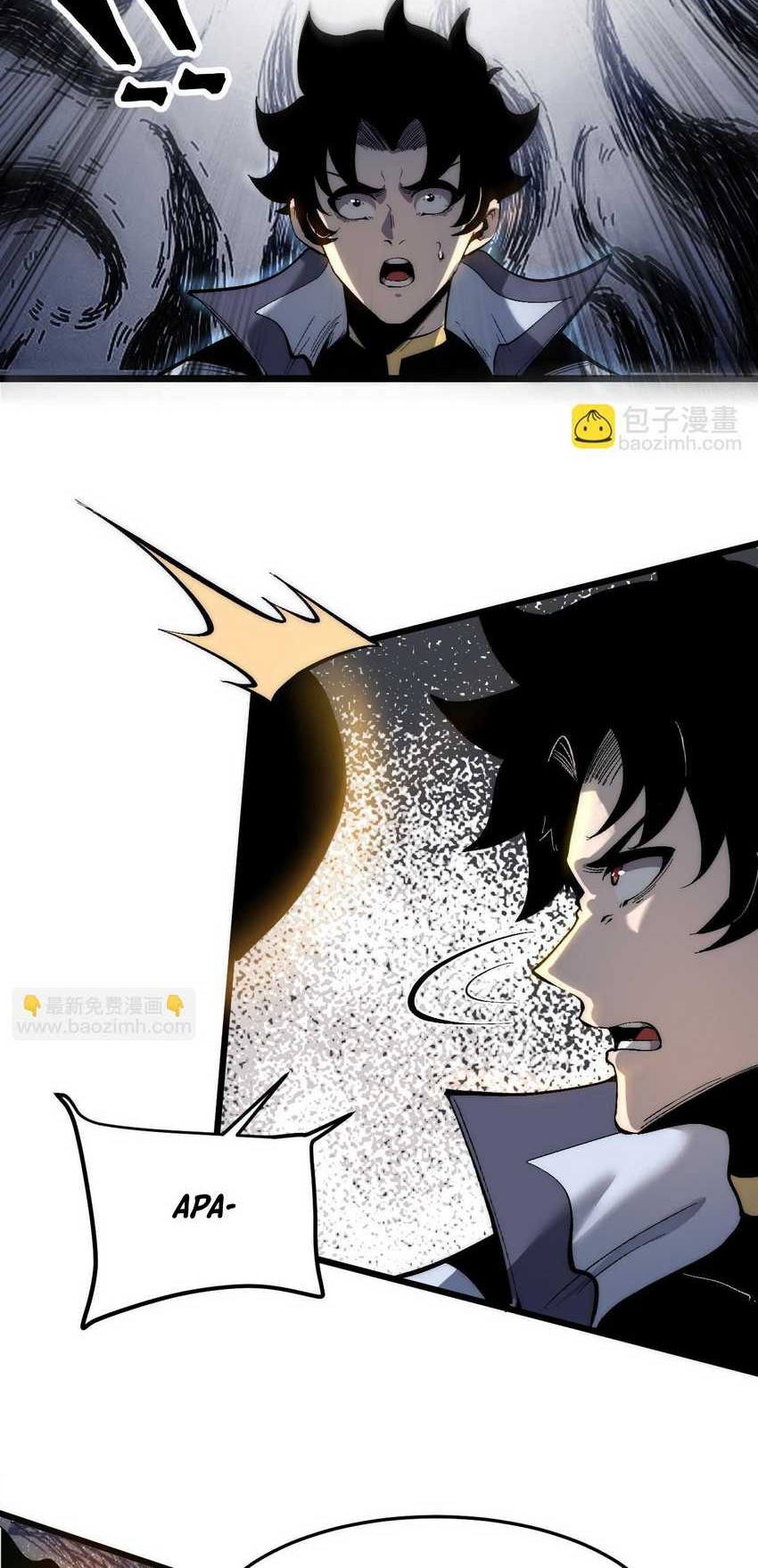I Rely On BUG To Be The King Chapter 106 - halaman 24