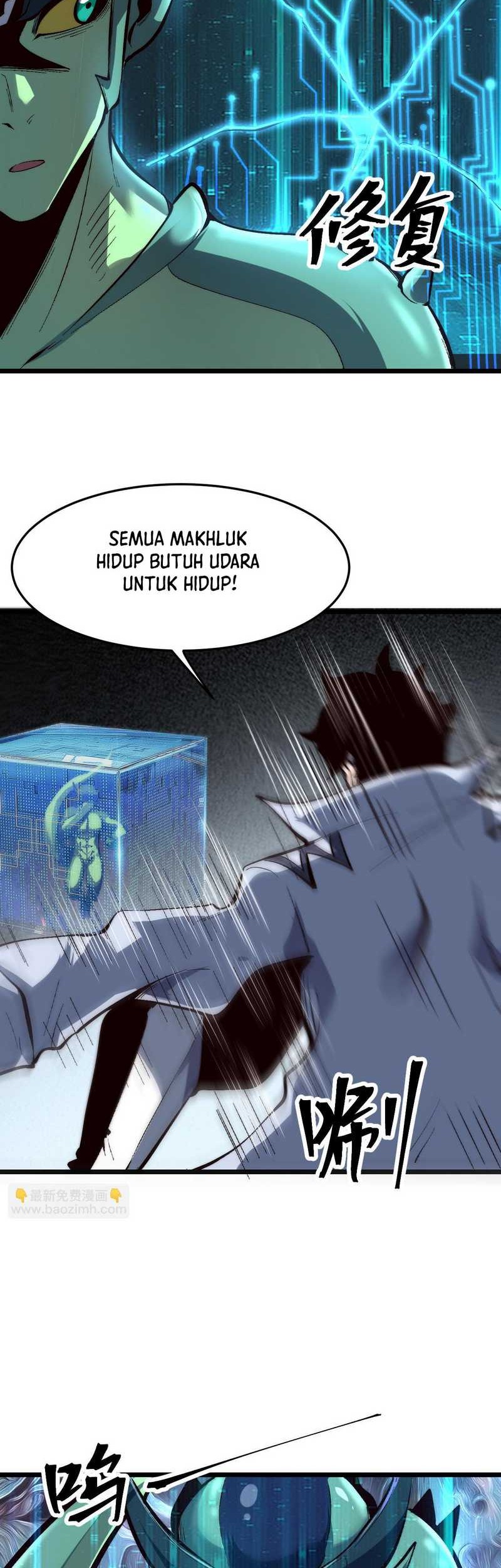I Rely On BUG To Be The King Chapter 107 - halaman 12