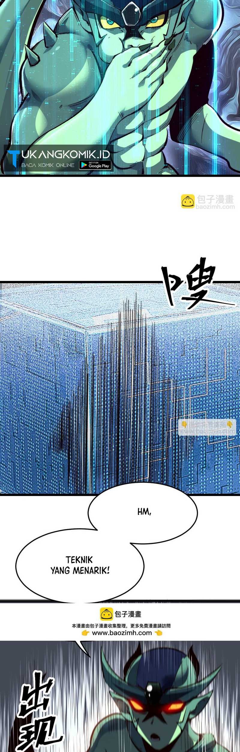 I Rely On BUG To Be The King Chapter 107 - halaman 13