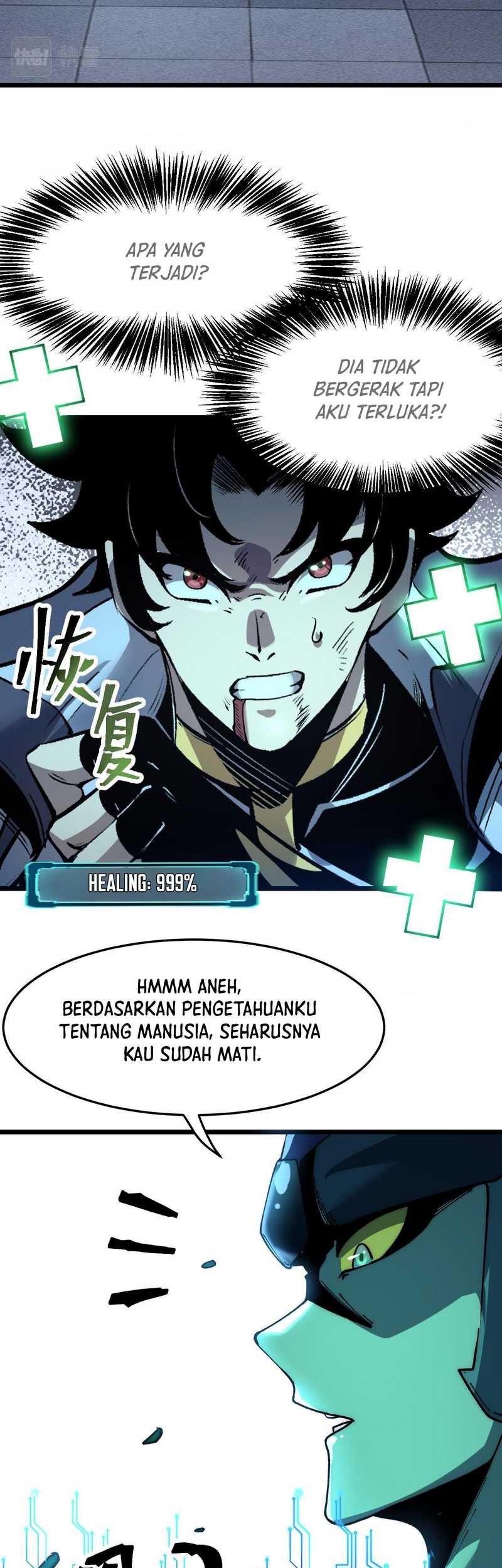 I Rely On BUG To Be The King Chapter 107 - halaman 25