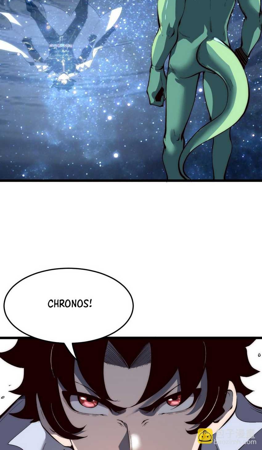 I Rely On BUG To Be The King Chapter 109 - halaman 8