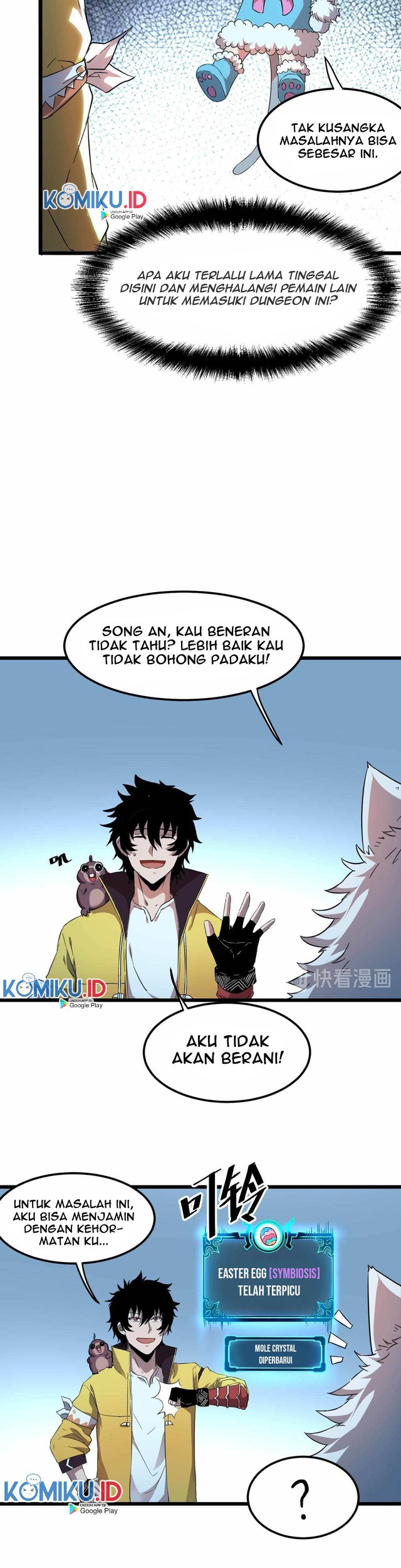I Rely On BUG To Be The King Chapter 11 - halaman 11