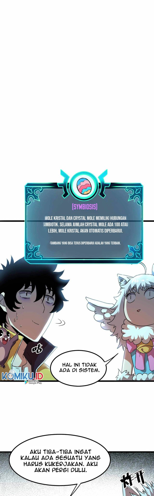 I Rely On BUG To Be The King Chapter 11 - halaman 12